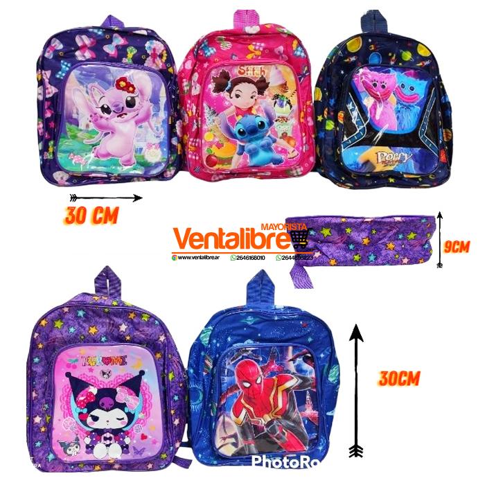 MOCHILA INFANTIL MEDIANA 2 CIERRES PERSONAJES
