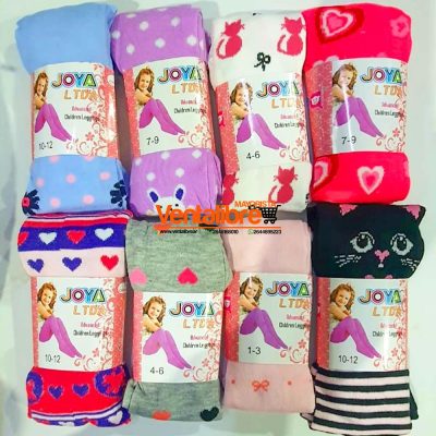 PANTIMEDIAS INFANTILES ESTAMPADAS GRAN CALIDAD VARIOS COLORES