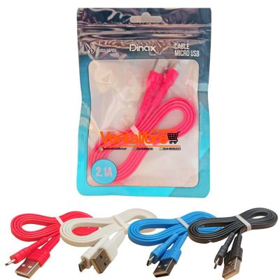 CABLE USB V8 2.1 EN BOLSA CARGA RÁPIDA