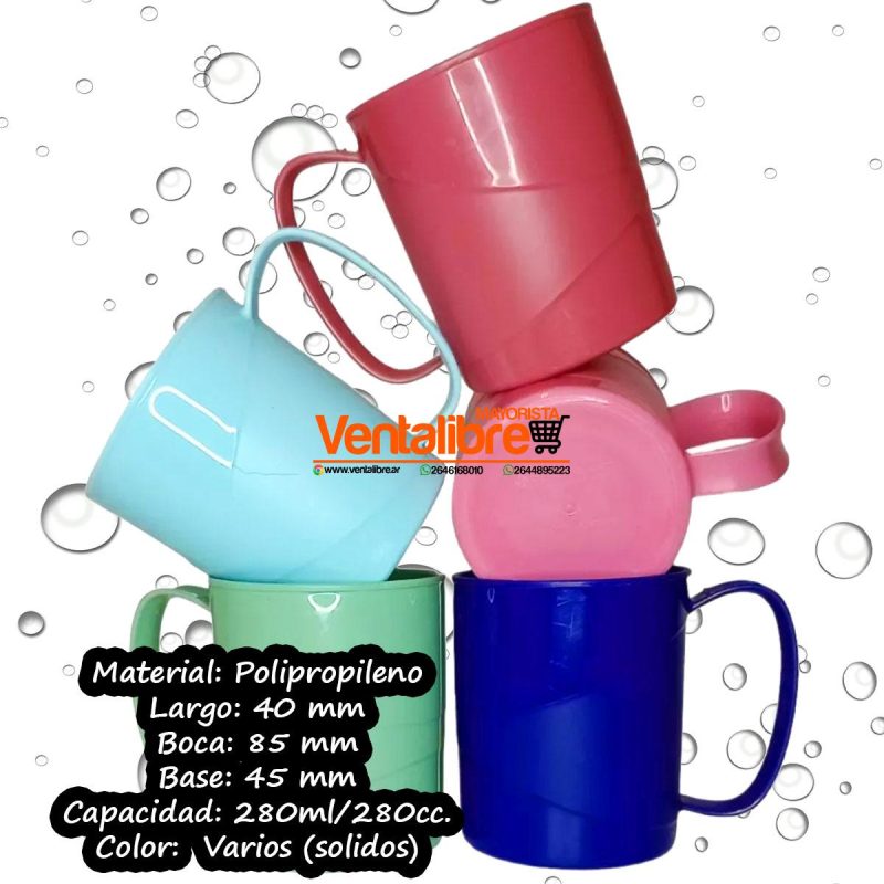 TAZA MUG PREMIUM EN COLORES 280 CC. EXCELENTE CALIDAD