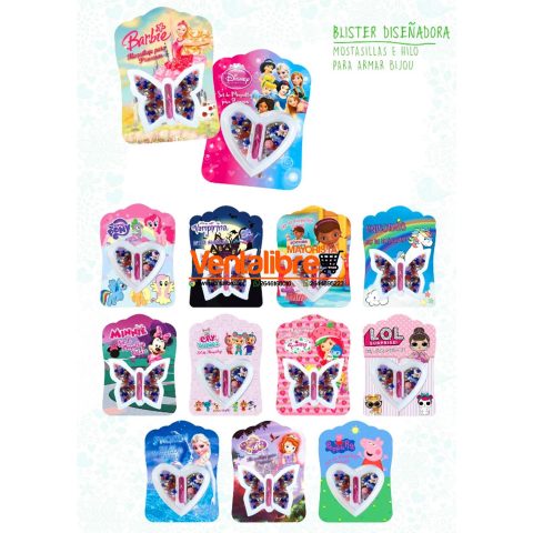 BLISTER DISEÑADORA CORAZONES MARIPOSAS