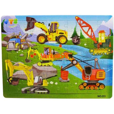 ROMPECABEZA DE AVENTURAS DE VEHÍCULOS VARIOS MODELOS X 70 PIEZAS