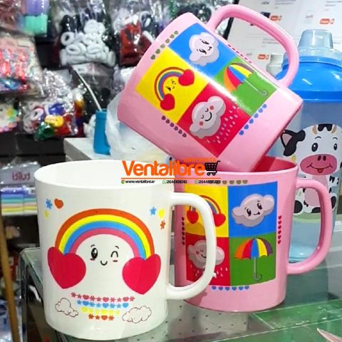 JARRO CLÁSICO INFANTIL DISEÑO ARCO IRIS