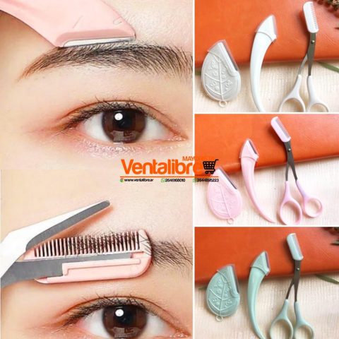 SET TIJERA CON PEINE MÁS PERFILADORES PARA CEJAS X 3 PIEZAS